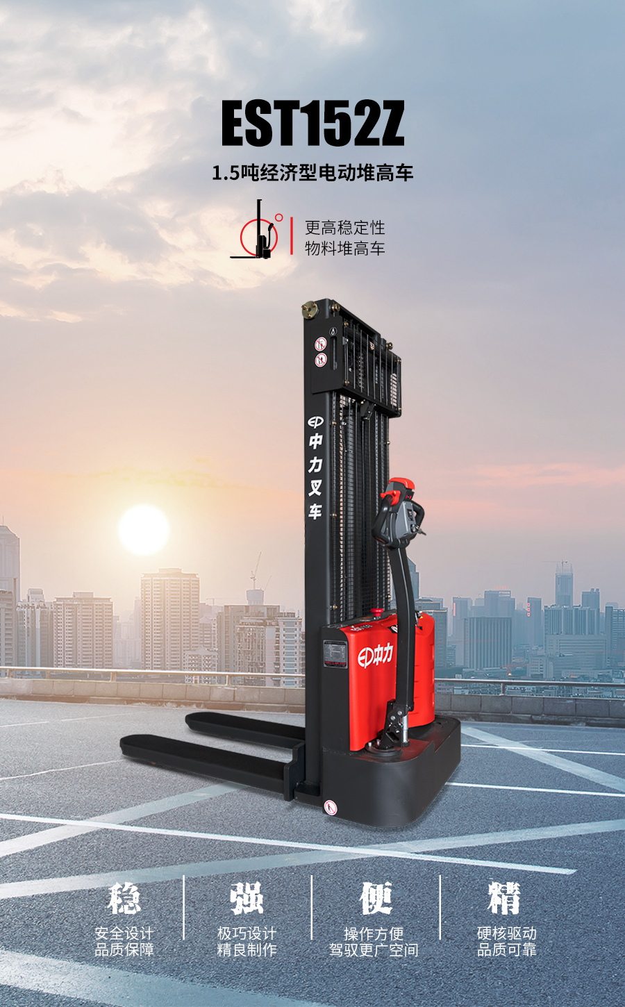 1636973692368331.jpg EST1521.jpg