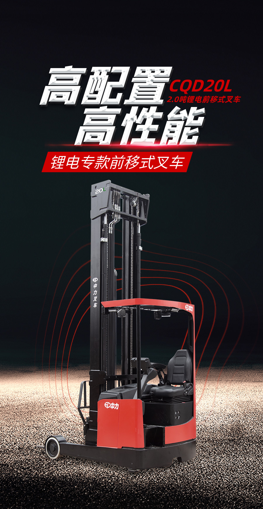 1636978659906384.jpg CQD20L1.jpg