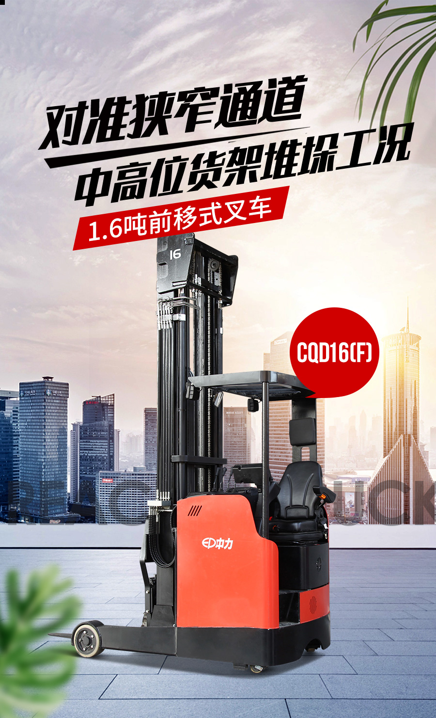 1636979035452842.jpg CQD161.jpg