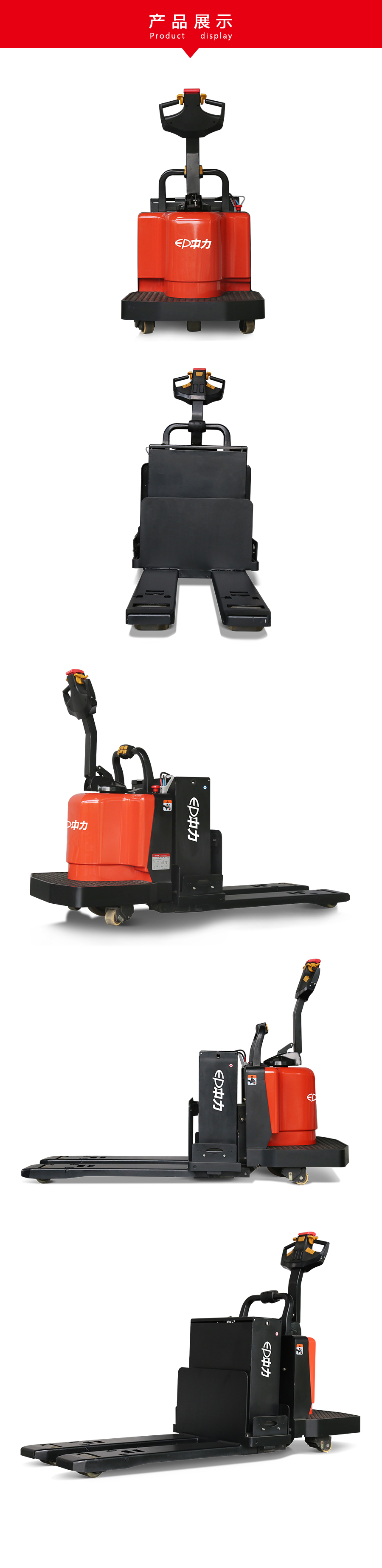 1636981285255165.jpg 5ca672bc9c841a11f59b209c7f71df69_-Upload-Product-513728859520487-484741303765330-476946799510606.jpg