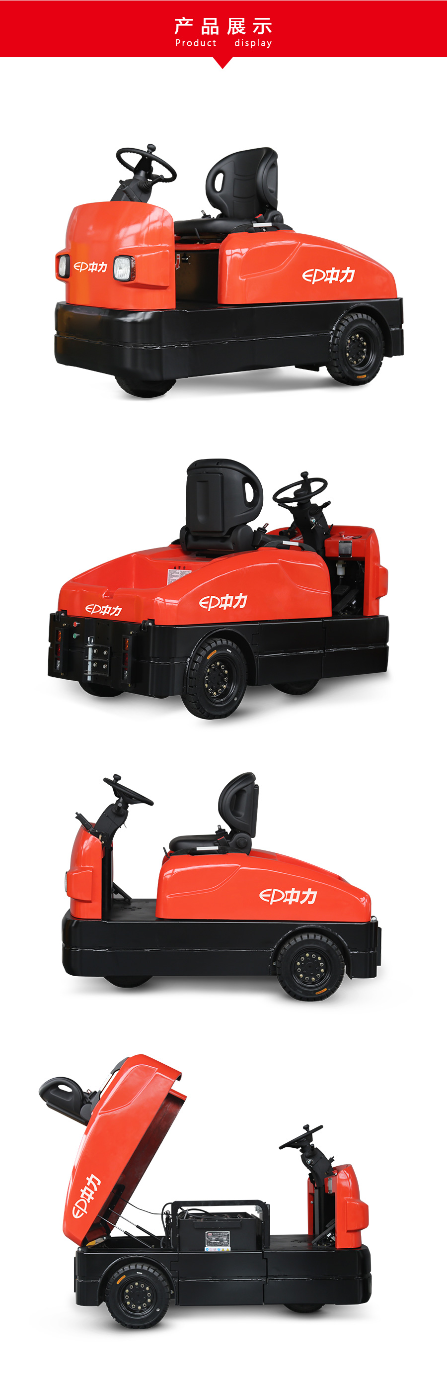 1637023759634193.jpg 917e0c2537879b9cb566226fabdc9b3c_-Upload-Product-513728859520487-550373769206525-562726252899985.jpg