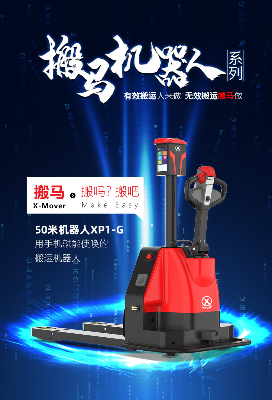 1637024763275472.jpg 501.jpg