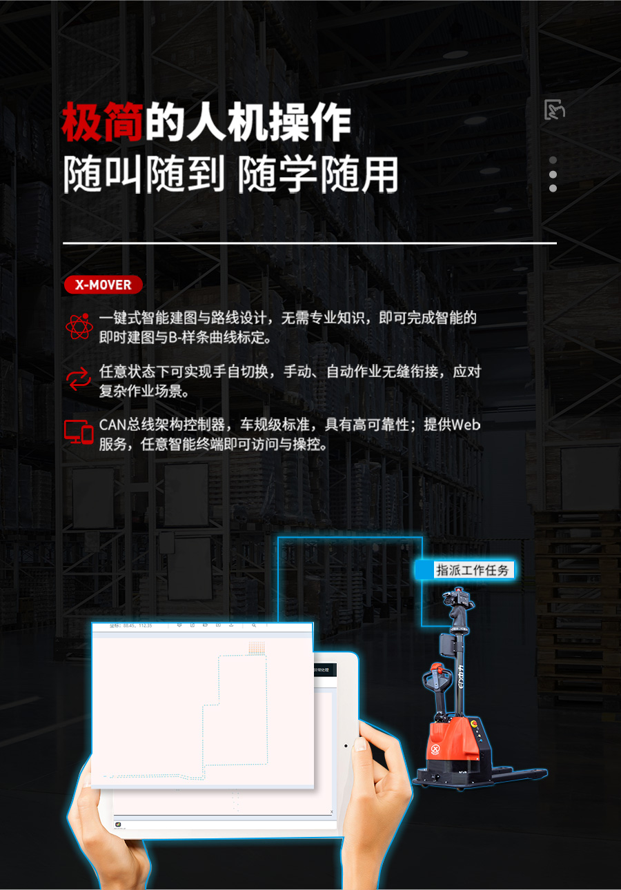 1637025080172533.jpg XP17.jpg