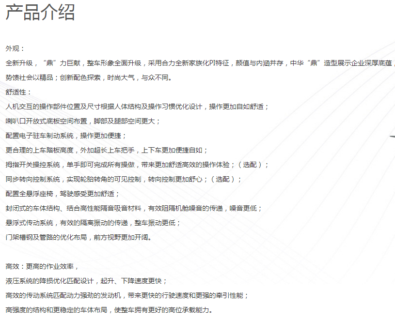 1637026068702341.png 1637025887(1).png