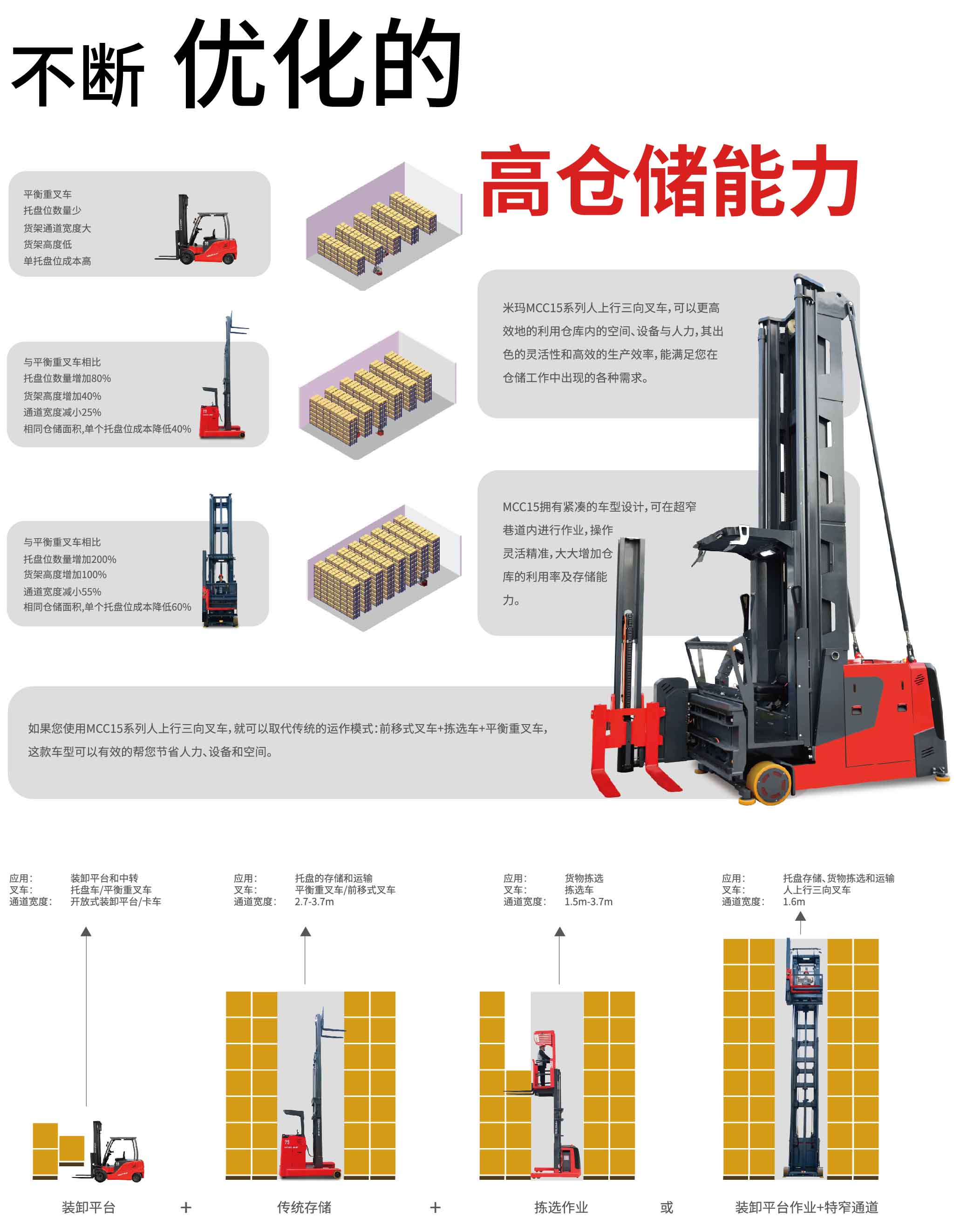 1637221963206110.jpg e8c50615995c4245b59171f0e8fb2779_20201222103614_16363.jpg
