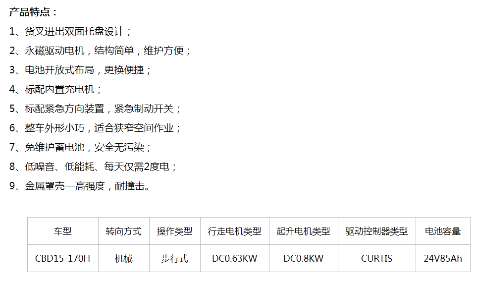 1637393275687762.png 小超人.png