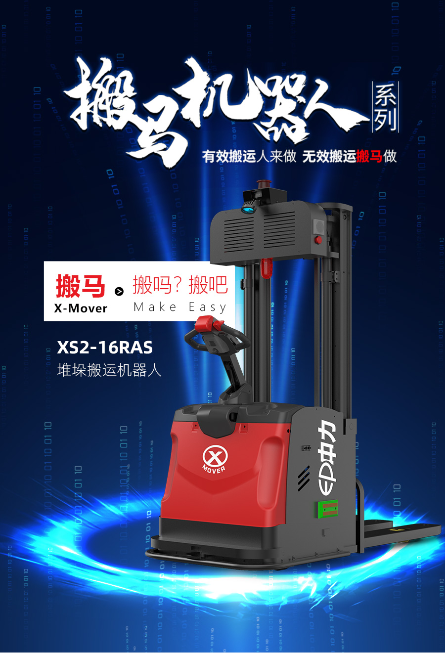 1637480122829518.jpg 51f4d2196fd40e04ae0183ddb51bd953_564792892453227.jpg