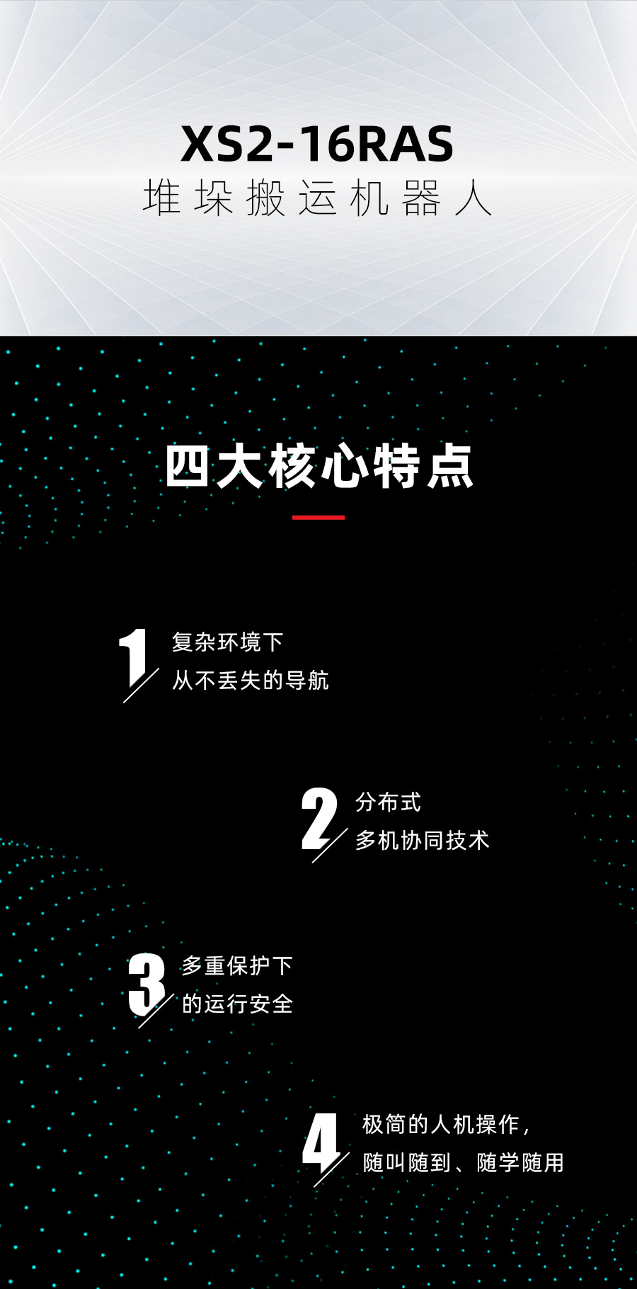 1637480157400489.jpg 76d71b5e4837d2f552eebf1121c6f372_556367387950232.jpg