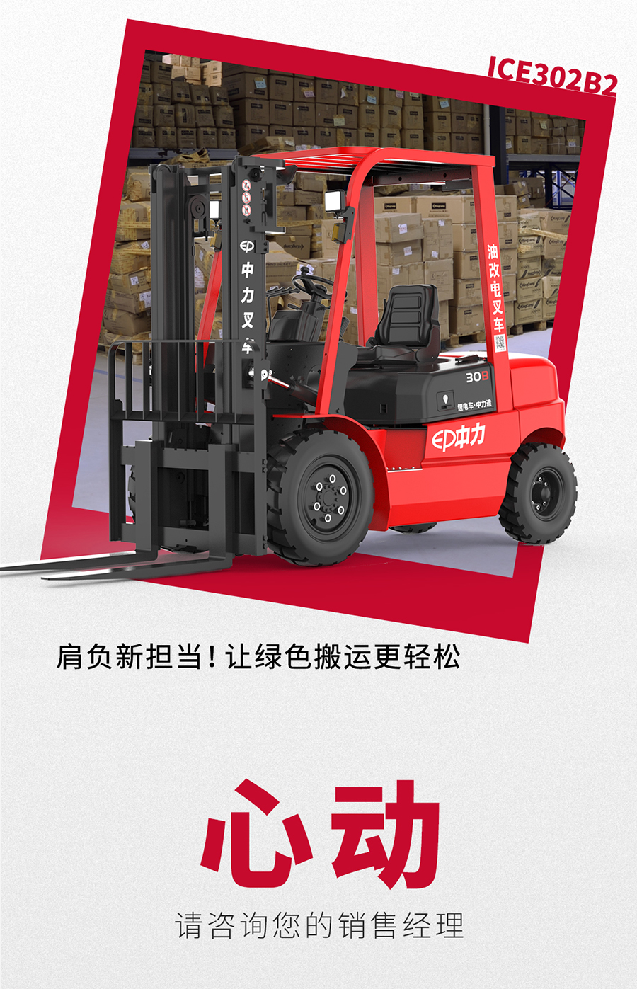 1663145535550929.jpg c27f02896e762608dfe8365859fd8039_-Upload-Product-513728859520487-504410494731125-487614579434256.jpg