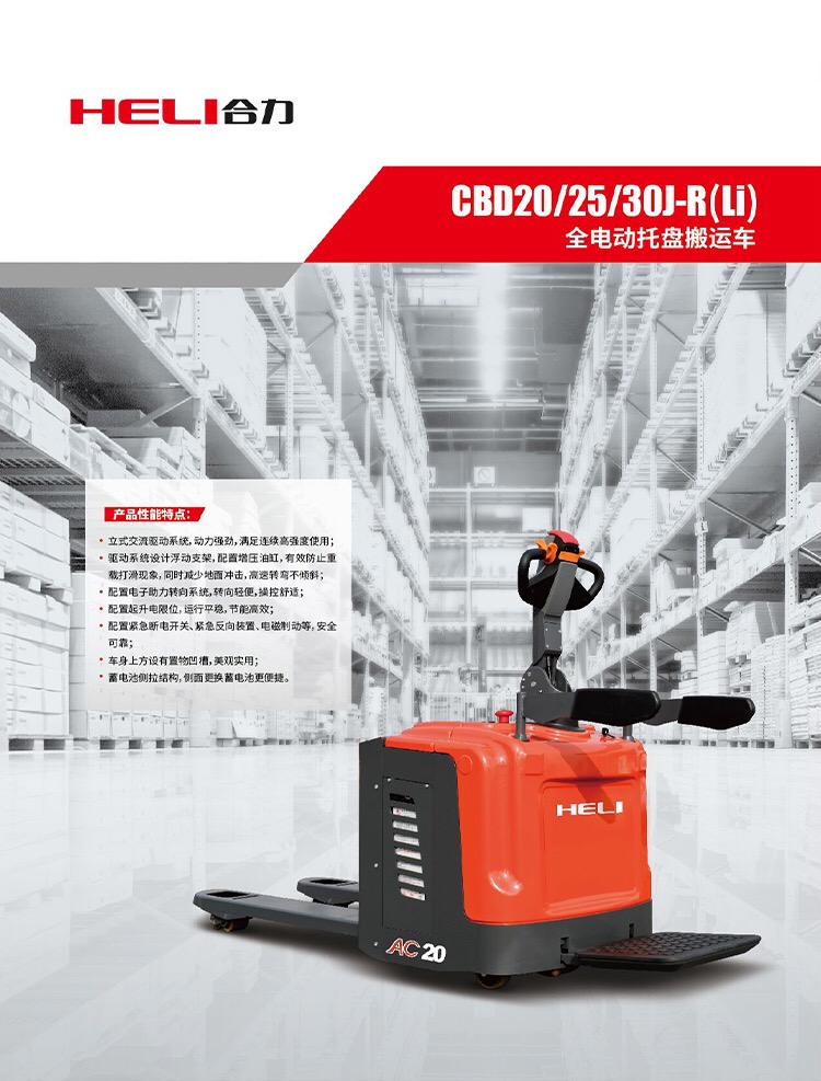 1669779584754166.jpg IMG_3454(20221130-113752).JPG