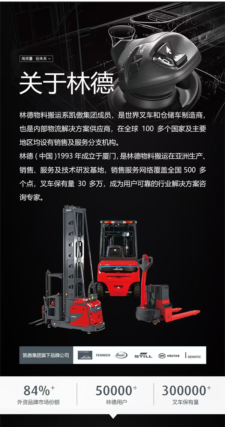 1763800215568320.jpg 微信圖片_20251122162825_67_111.jpg